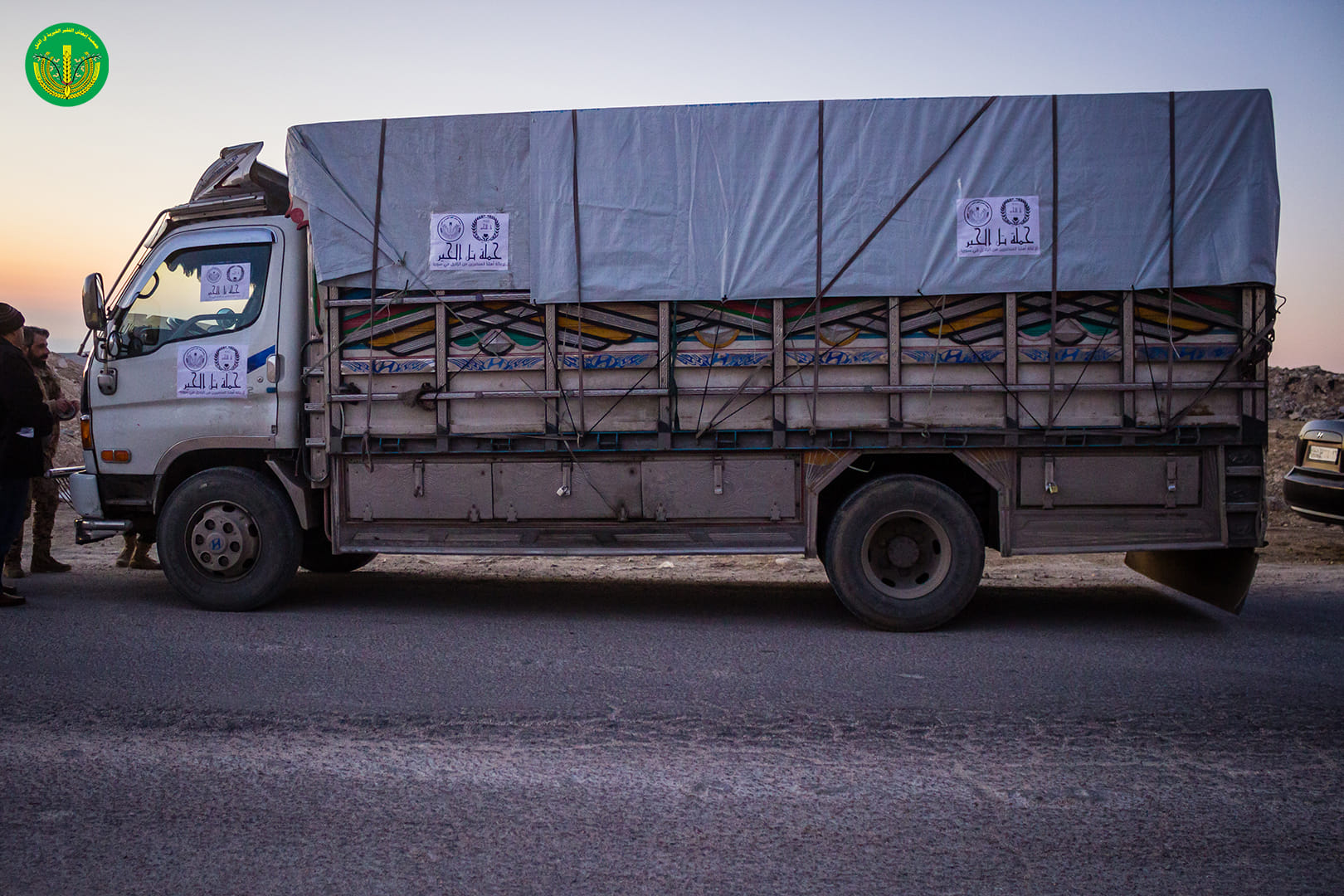 إلى حماه وإدلب واللاذقية وجبلة 🙏🏻